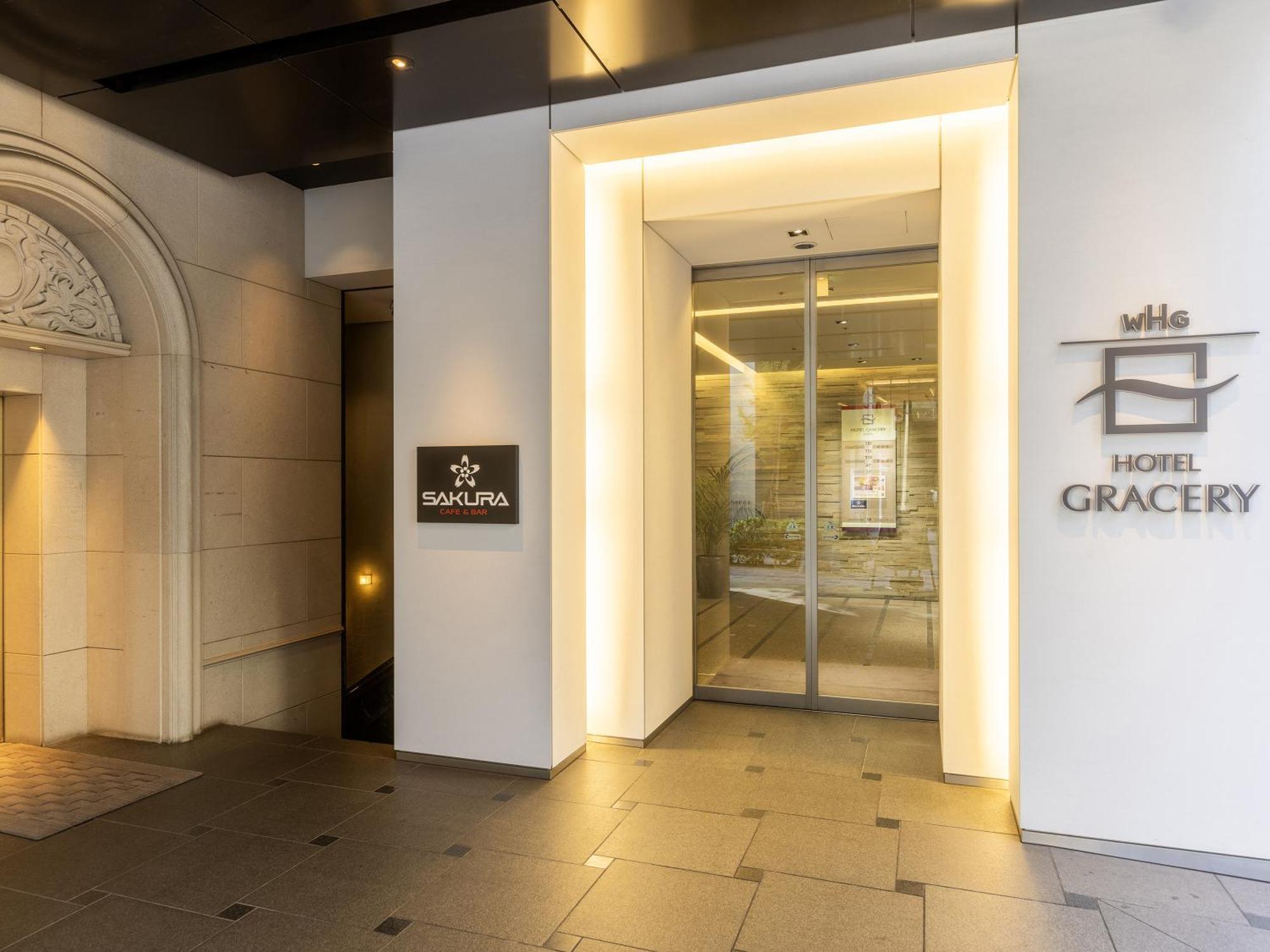 Hotel Gracery Ginza Токіо Екстер'єр фото