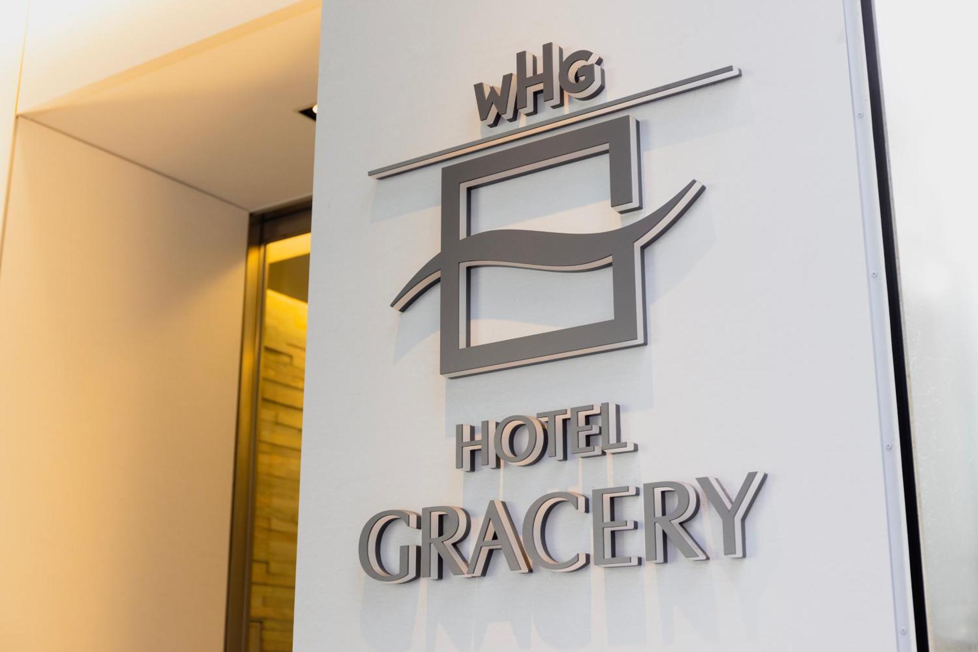 Hotel Gracery Ginza Токіо Екстер'єр фото